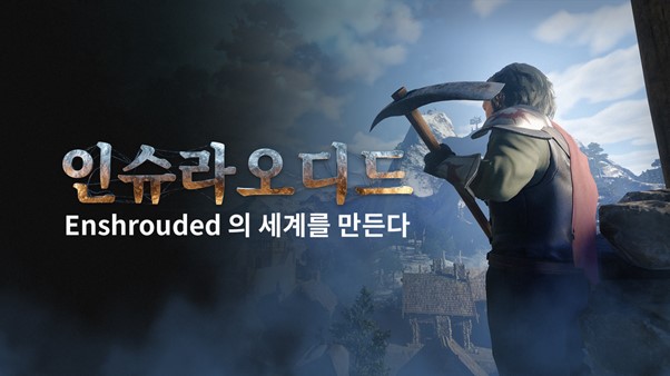 라오 이미지