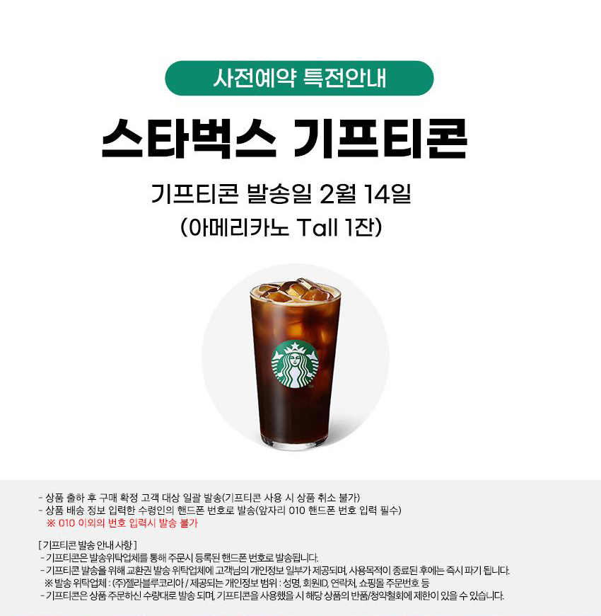 [겜우리] NS 어나더 코드 리컬렉션 2개의 기억/기억의 문 / 64,800원_4.jpg