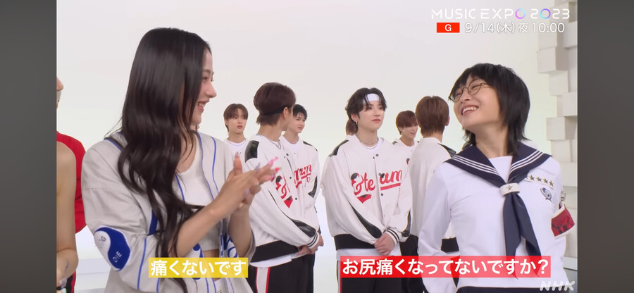 새로운 학교의 리더즈를 만난 뉴진스_5.png