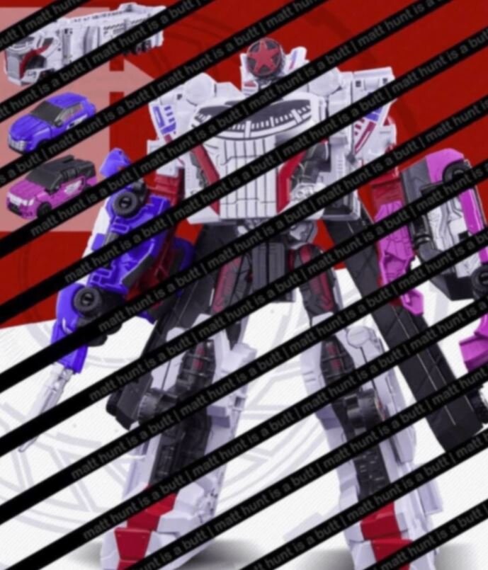 [폭상전대 분붐저] 비주얼 유출_3.jpg