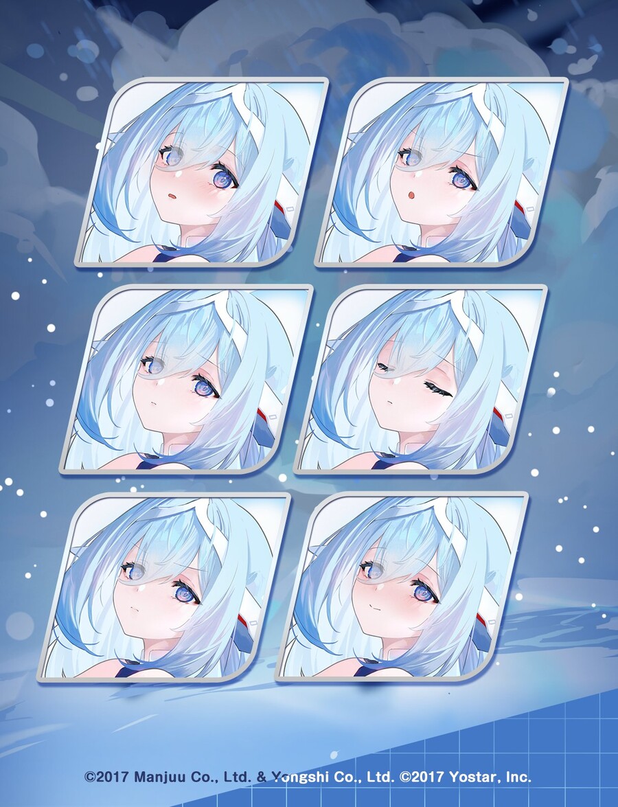 함선소개 컨스텔레이션