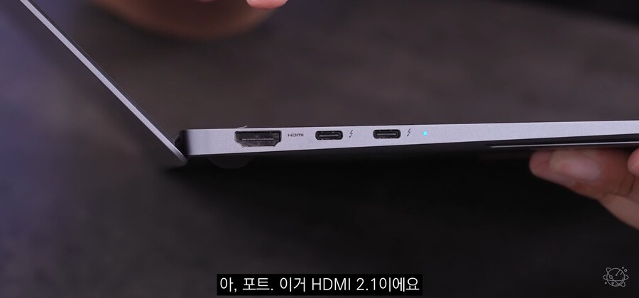 삼성) 노트북 갤럭시북 4 프로 대표적인 변경점들_26.jpg