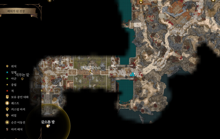 그림자저주 지역 질문입니다._2.png