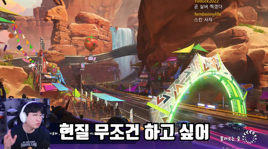 카트라이더가 ㅈ되기 일보직전인 이유_9.png