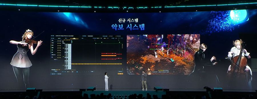 [로아] 2023 로스트아크 윈터 쇼케이스 총정리_17.png