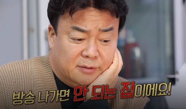 ㅇㅇㄱ) ㅇㅍㄹ들에게 일침놓는 초거대 유튜버_8.jpg