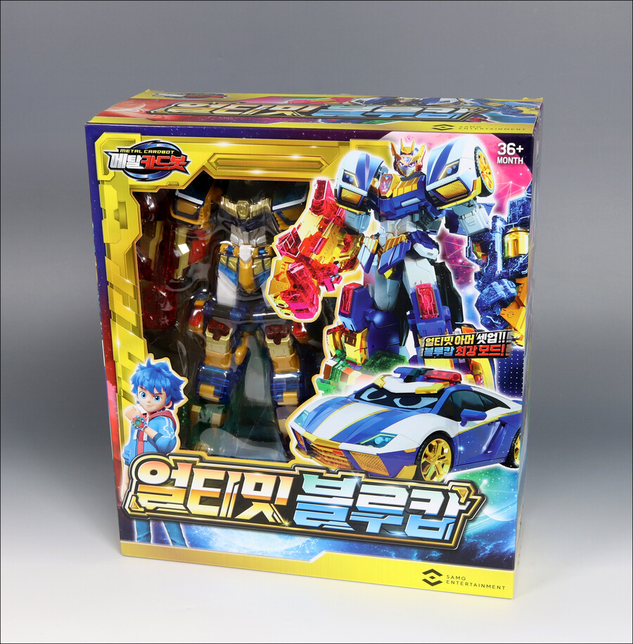 [DX] 얼티밋 블루캅_1.jpg