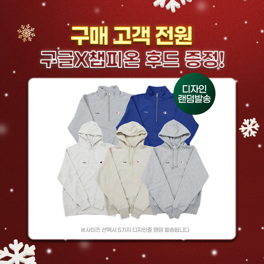 [지마켓] 핏빗 스마트워치 센스2 / 199,000원(무배)_2.jpg