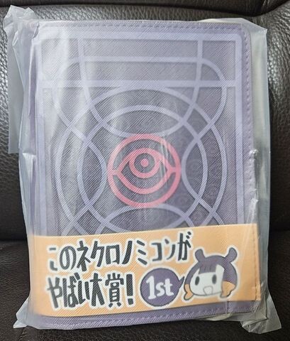 버튜버) 이전에 주문한 책이 도착했네_1.jpg