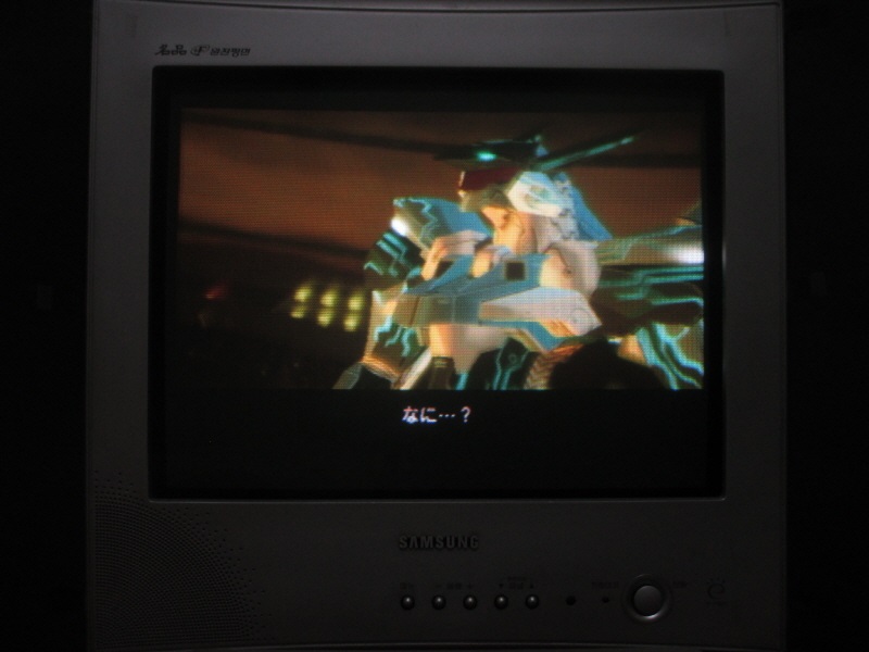 Z.O.E 2 (4) - 브라운관 티비 화면_15.jpg