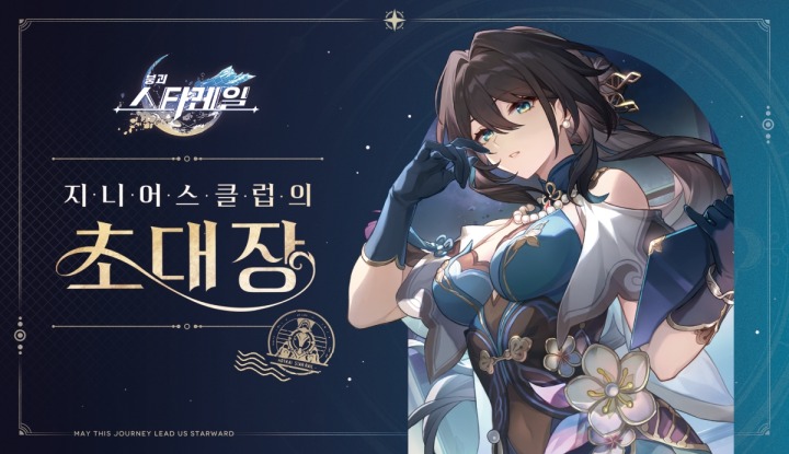 뉴스/겜툰_1.jpg