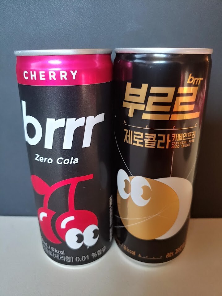 칩은 미국에 가고 썬만 남은 과자랑 체리부르르제로콜라_2.jpg