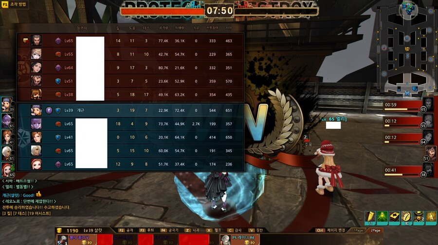 사이퍼즈) 주캐 세컨드 궁극기 나왔다고 복귀했는데_1.jpg