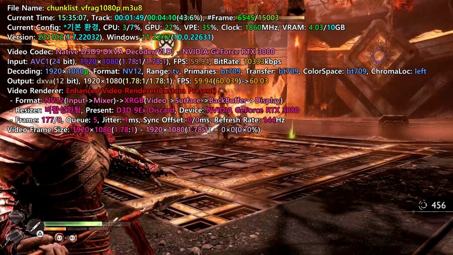 네이버 치지직 화질 대충비교해봄.jpg_2.jpg