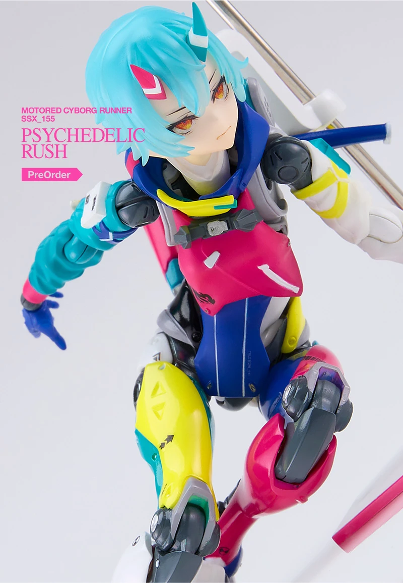 [맥스팩토리] 소녀 발동기 : 모터 사이보그 런너 SSX_155_14.webp