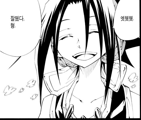 스포) 주술회전 결말 예상_3.jpg