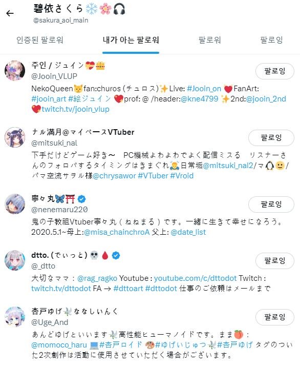 전생) 희망회로 돌려볼까요...?_1.jpg