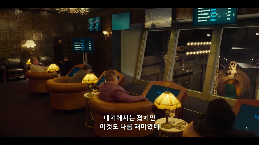 유유백서]100억을 잃었지만 즐거웠으니 됐지?ㅎㅎ_1.jpg