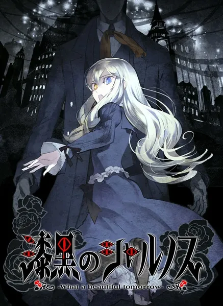 개인적으로 무난하게 추천하는 에로게 수작이다._13.webp