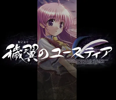 개인적으로 무난하게 추천하는 에로게 수작이다._19.webp