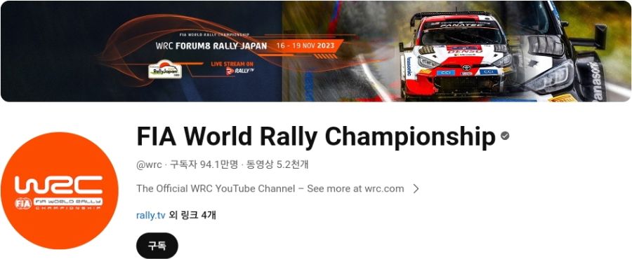 전 세계 모터스포츠 인기 순위(수정본)_7.jpg