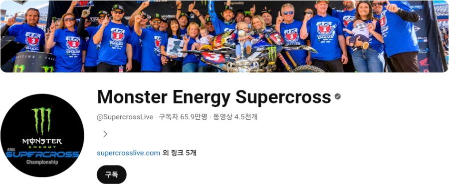 전 세계 모터스포츠 인기 순위(수정본)_11.jpg