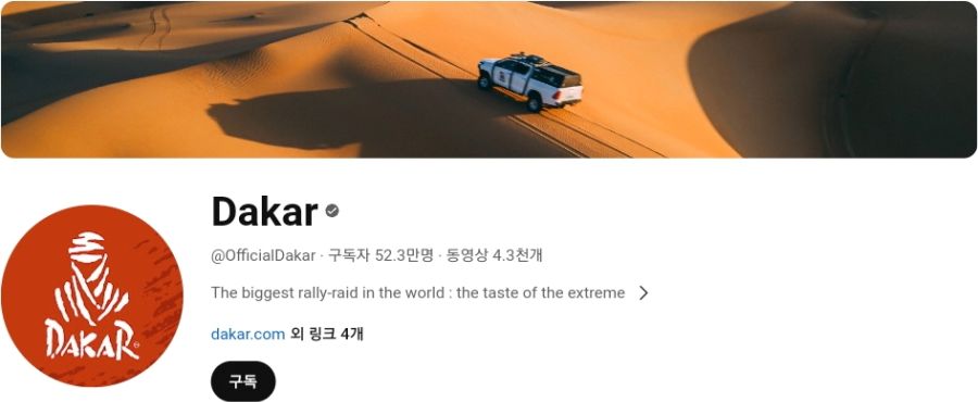 전 세계 모터스포츠 인기 순위(수정본)_17.jpg