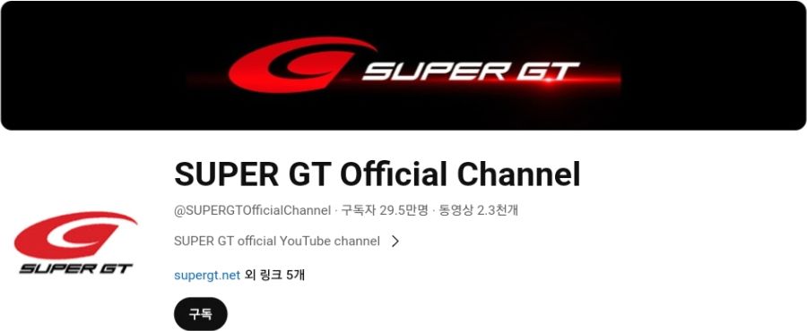 전 세계 모터스포츠 인기 순위(수정본)_26.jpg