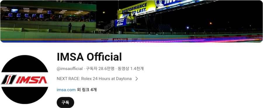 전 세계 모터스포츠 인기 순위(수정본)_30.jpg