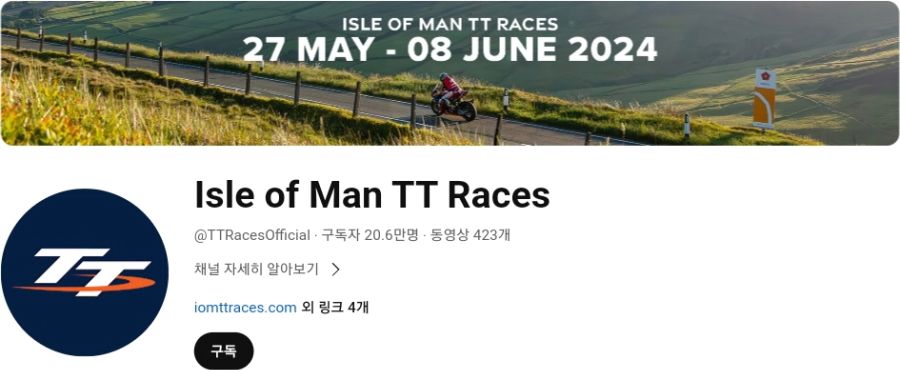 전 세계 모터스포츠 인기 순위(수정본)_36.jpg