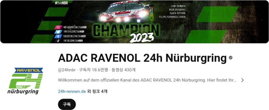 전 세계 모터스포츠 인기 순위(수정본)_38.jpg