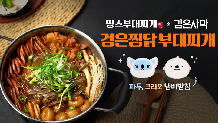 (주)러브앤프리 이미지