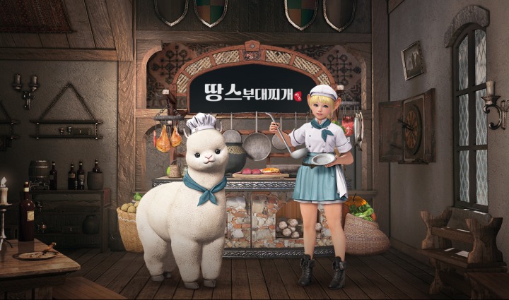 주식회사 아이시루 이미지