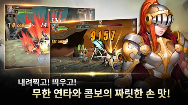 주식회사 플레이다 이미지