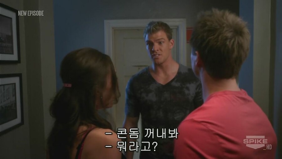 속도위반? 이거 완전.....블루 마운틴 스테이트_10.jpg