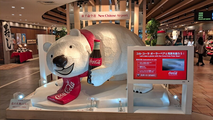 첫 가족 해외여행 4박 5일 홋카이도 2부 (스압, 동영상 주의)_136.jpg