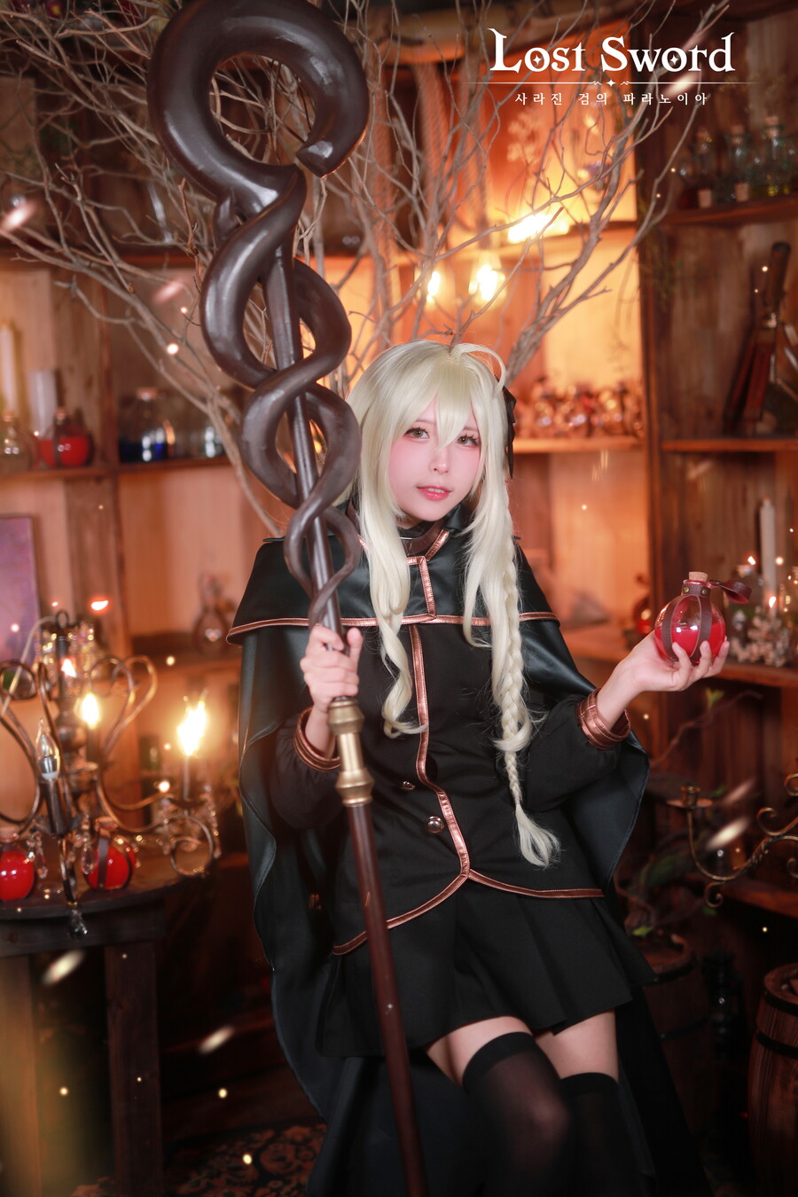 로스트소드 코스프레 (시루, 먕, 유나)_57.jpg