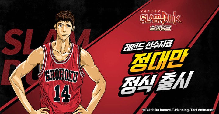 주식회사 함께꾸는꿈 이미지
