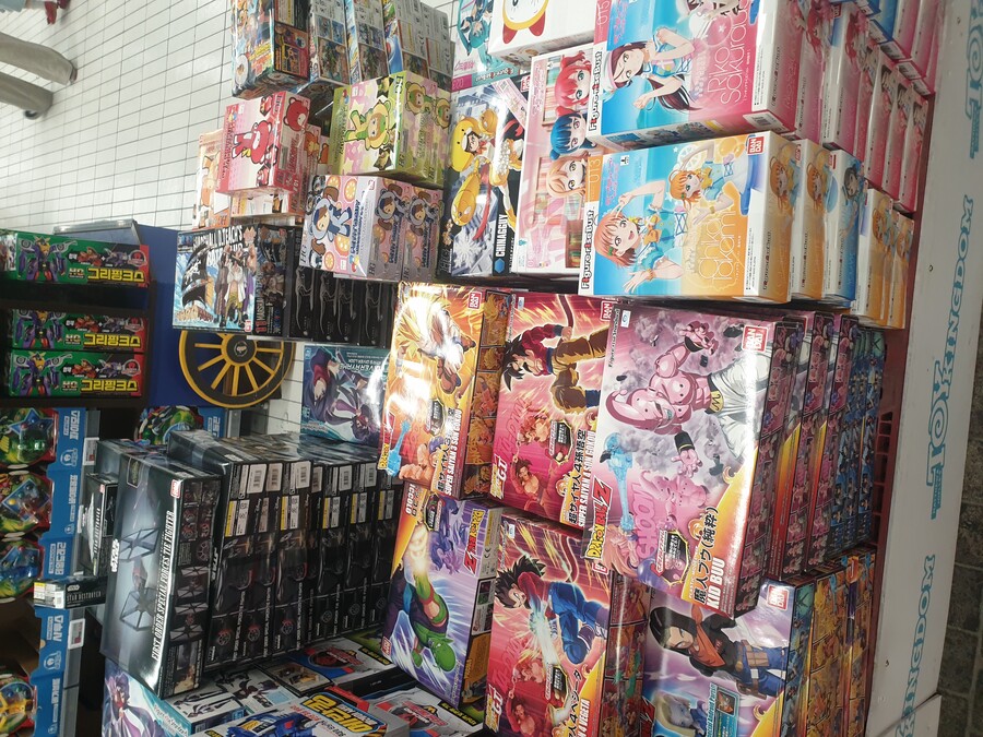 [스타필드] 토이킹덤 피규어라이즈 드래곤볼 10000원_2.jpg