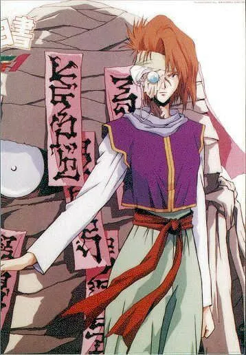 유유백서)사실상 세계관 넘버2_3.webp