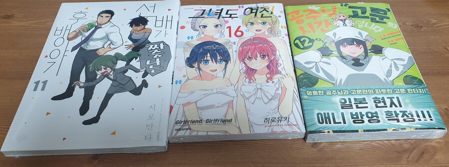 책을 사왔어요_1.jpg