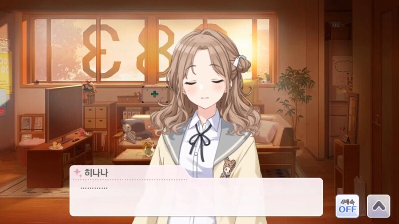 @) 자기것에는 이름을 써두는 아이_6.jpg