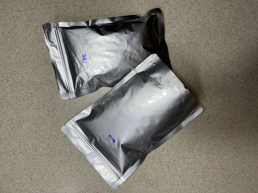 황달 커피 받았습니다._1.jpg