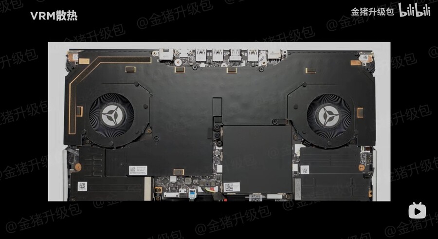 2024년 노트북 기술 전망 : 쿨링_5.jpg