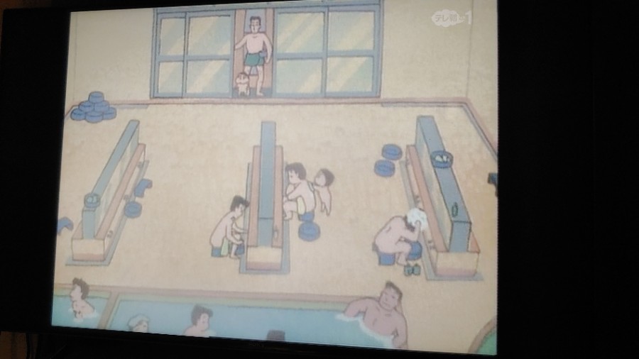 아날로그 시절을 짱구(신짱)에서..._3.jpg