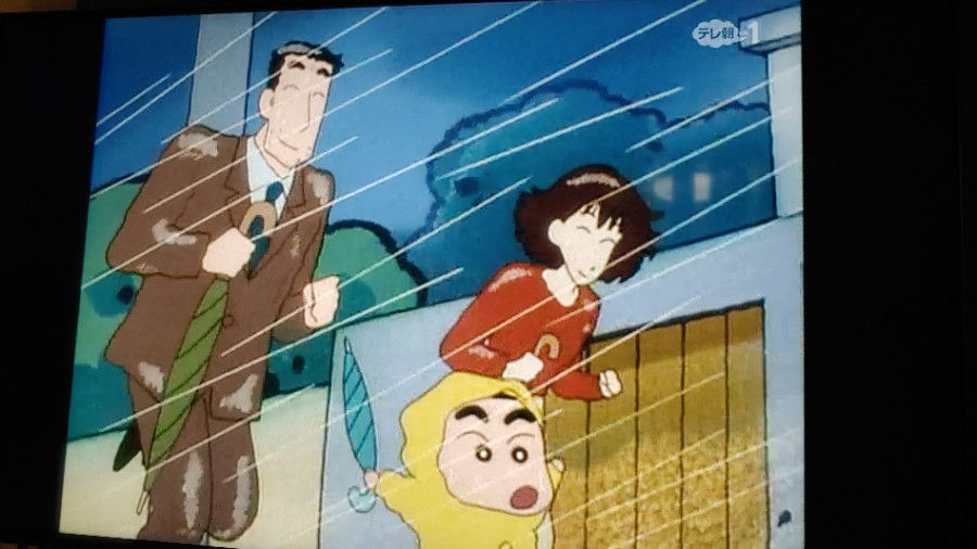 아날로그 시절을 짱구(신짱)에서..._7.jpg