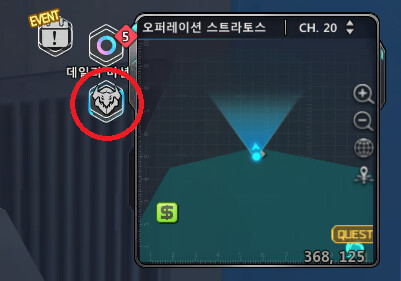 바일 프레데터 공략_2.png