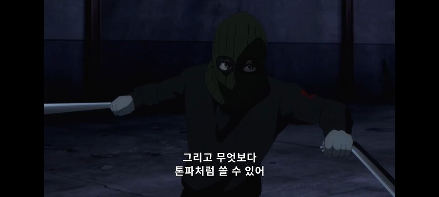 (어둠의실력자)[엔딩 스포]다시 보니 이것도 수미상관이네ㅋㅋㅋ_2.jpg