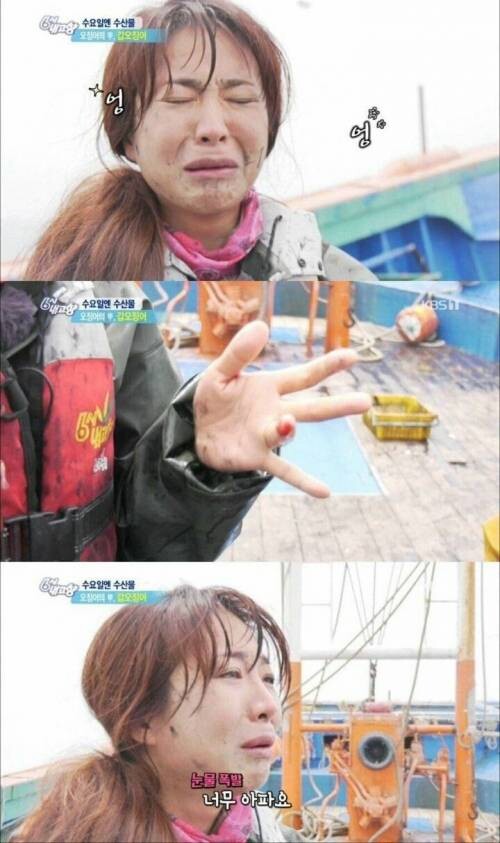 오징어한테 물려서 복수한 리포터.jpg_2.jpg