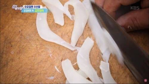 오징어한테 물려서 복수한 리포터.jpg_4.jpg